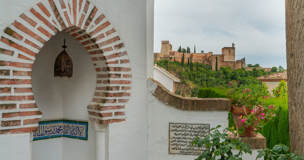 Vistas a la alhambra desde el restaurante Aben Humeya